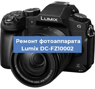 Замена слота карты памяти на фотоаппарате Lumix DC-FZ10002 в Воронеже